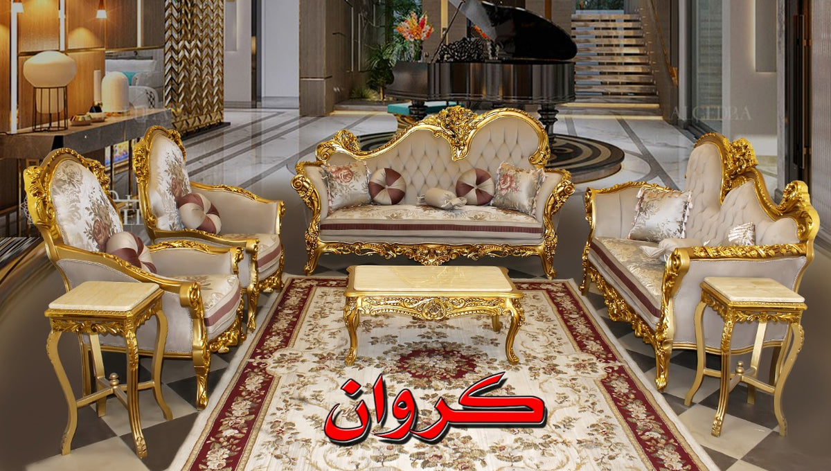 Luxury Carved royal sofa for Sale Online in Surulere Lagos home