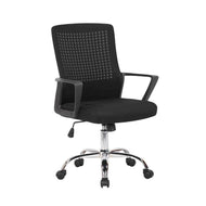Multi Home ergonomic mesh office chair