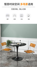 Load image into Gallery viewer, Nordic  Round diining Meeting table
