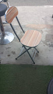 small wooden outdoor chair