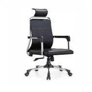 Executive Leather Swivel Office Chair