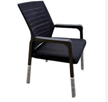 Load image into Gallery viewer, Black chair with gray legs on a white background
