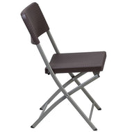Rattan look plastic foldable chair 