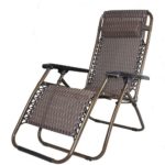 foldable sun lounger