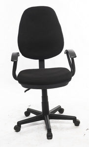 Emel lifo fifo office chair