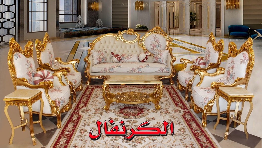 Luxury Gold Carved Royal furniture set (4)