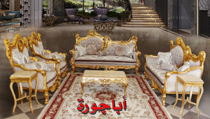 Luxury Gold Carved Royal furniture set (6)