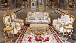 Luxury Gold Carved Royal furniture set (7)