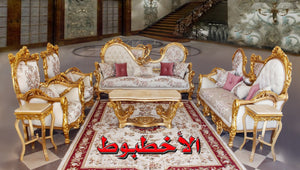 wooden carved royal luxury sofa set