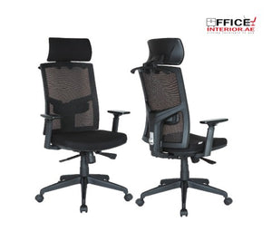 Breathable ergonomic Adjustable Arm executive office Chair