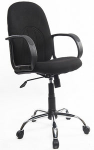 Showbiz Emel office chair