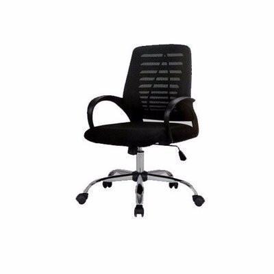 Swivel Victory office Chair