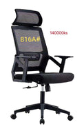 executive-mesh office chair