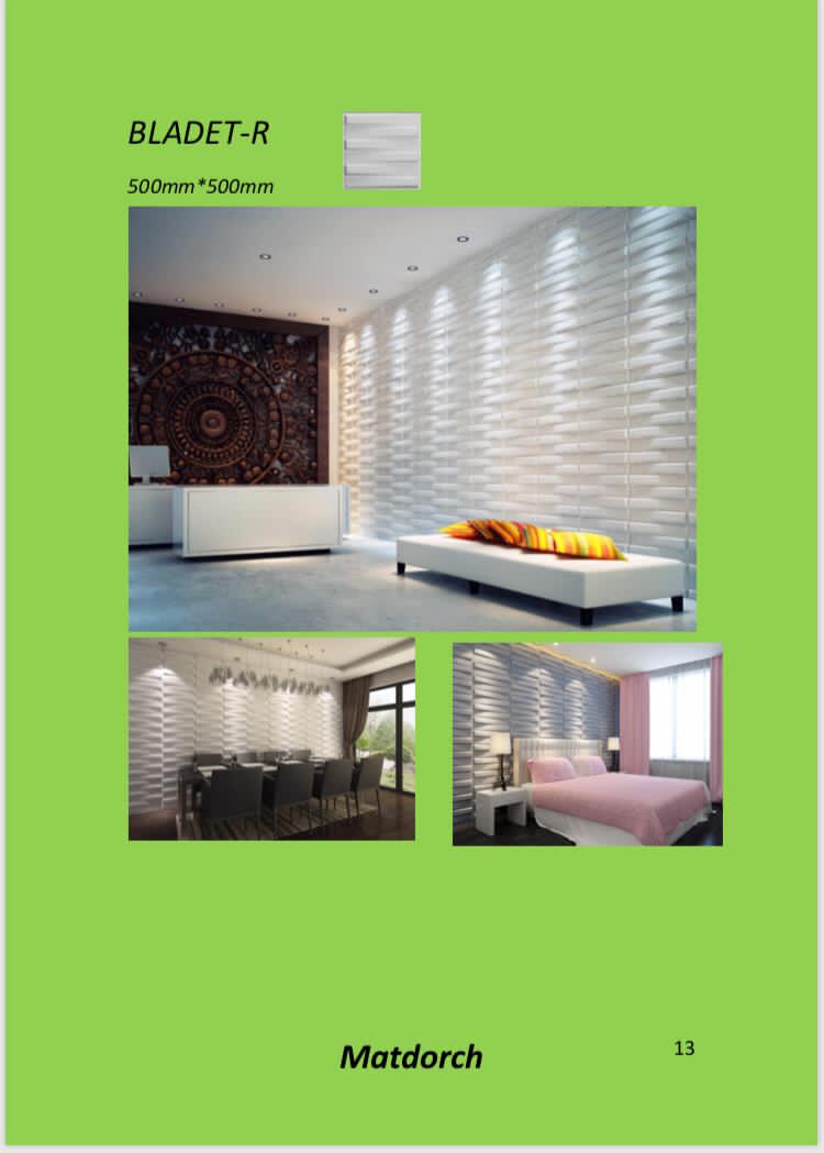 bladet wall decor 3d panel