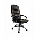 leather ergonomic office chair