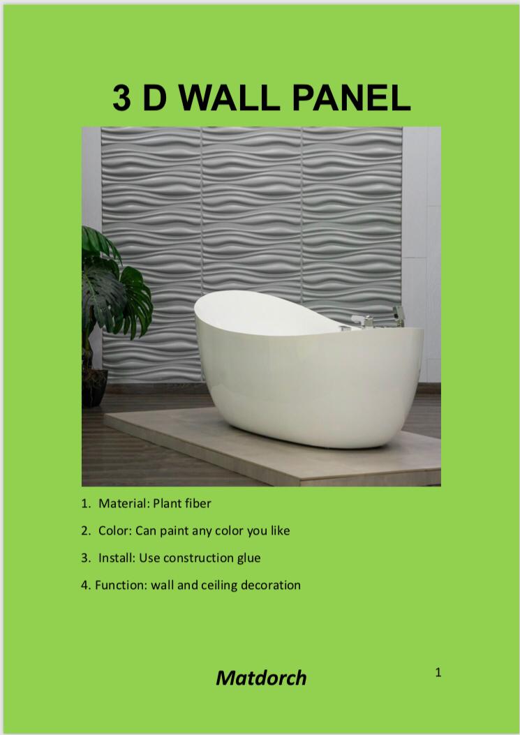 eunicon interior 3d panel